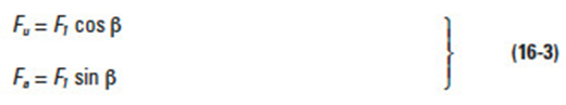 Img1689019416077.png